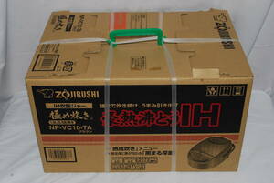 unopened present condition goods ZOJIRUSHI carry to extremes ..IH..ja-NP-VC10-TA IH rice cooker Zojirushi 