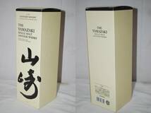 兵庫県のみ発送 新品 未開栓 サントリー 山崎 NV シングルモルト ウイスキー 100周年記念蒸留所ラベル 700ml 43％ 100周年記念ボトル_画像9