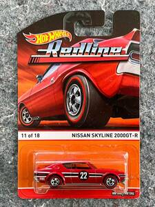 Hot Wheels 2015 Heritage Redline Nissan Skyline 2000GT-R ホットウィール ヘリテージ レッドライン 日産 スカイライン ケンメリ