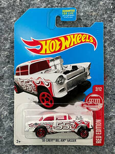 2017 Hot Wheels Target Exclusive '55 Chevy Bel Air Gasser ホットウィール ターゲット限定 シェビー シボレー ベルエア ギャッサー