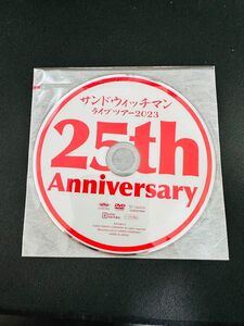 サンドウィッチマン　ライブツアー　2023 DVD