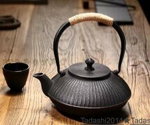 新品推薦 鉄器 老鉄瓶 茶道具対応 鉄やかん 鉄分補給 未塗装鉄器_画像3