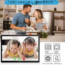 タブレット Android13.0 タブレットPC 2023最新作 10.1インチ wi-fi 5G 在宅勤務 ネット授業 コスパ最高 8+128GB GPS ブラック_画像3