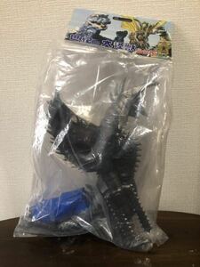 ma-mito century. large monster series gai gun figure . magazine maximum .