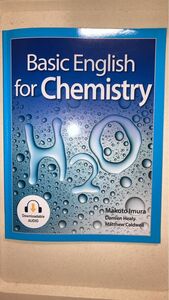 Basic English fo Chemistry★大学教科書★センゲージ ラーニング株式会社　CENGAGE Learning