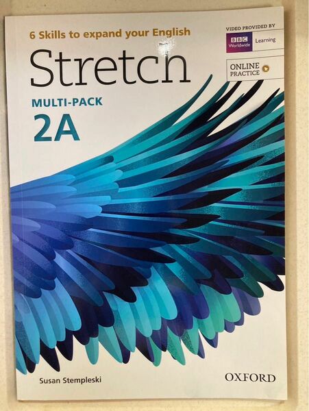 大学教科書★Strech 6skills to expand your English MULTI-PAXK 2A