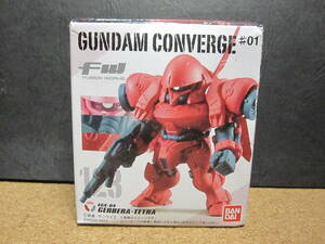 ☆AGX-04：ガーベラ・テトラ☆FW GUNDAM CONVERGE #01☆美品・外箱ダメージ有☆ガンダムコンバージ☆