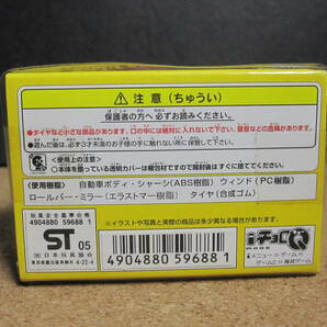 ☆Q-CAR TRUCK QVOLT(オレンジ)：ミニカー☆タカラ☆チョロＱ☆美品・プラケース付き☆の画像8