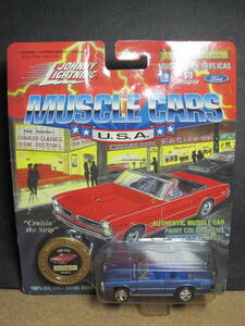 ☆1965 Pontiac GTO☆1/64☆JOHNNY LIGHTNING☆MUSCLE CARS USA☆未開封品・ブリスターダメージ有☆1965 ポンティアック GTO☆