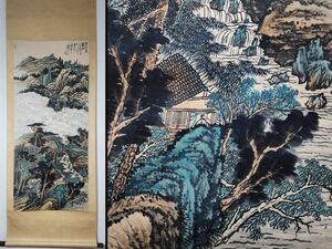 【瓏】「関山月作 山水図」近代画家 肉筆紙本 真作 掛け軸 書画立軸 巻き物 中国書画 蔵出