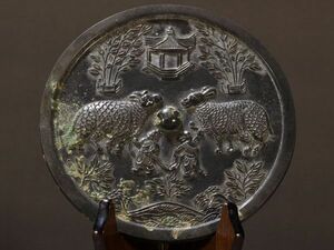 【瓏】古青銅鏨刻彫 訓獣図圓形青銅鏡 漢代 古置物擺件 青銅器 中国古賞物 蔵出