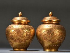 【瓏】古銅鏨刻彫 塗金龍鳳紋蓋罐一対 時代物 古置物擺件 銅器 中国古賞物 蔵出
