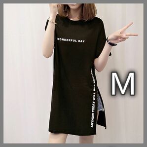 M ブラック ロング丈 Tシャツ 英文 スリット ロゴ 体型カバー