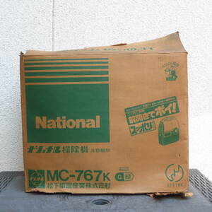 未使用 昭和レトロ デッドストック National ナショナル掃除機 床移動形 MC-767K 1982年製 松下電気産業 共箱 説明書付 希少 珍品