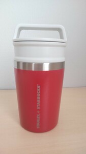 新品未使用　スターバックス　ステンレスボトル　レッド STANLEYコラボ　236ml ホリデー