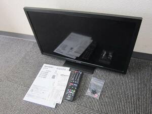 (5977) SHARP シャープ 液晶テレビ 2T-C24DE B-CASカード リモコン 2022年製