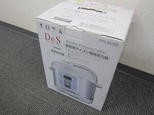 (5991) 新品 D&S 家庭用マイコン電気圧力鍋 STL-EC50 圧力なべ