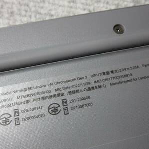(5065) Lenovo 14e Chromebook Gen3 14型 クロームブック パソコン 〇判定の画像3