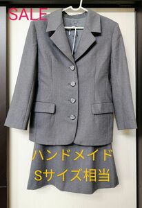 【SALE 4900→1200→1090円】 ハンドメイド　Ｓ　グレー　スーツ　ツーピース　ジャケット　ミニスカート　膝上丈