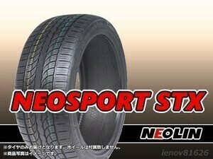 【23年製】NEOLIN ネオリン ネオスポーツ NEOSPORT STX 225/60R17 103V XL ※正規新品1本価格□4本で送料込み総額 27,040円