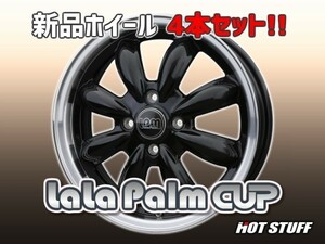 【 ホイール 4本セット 】HOT STUFF　LaLa Palm CUP(BK/リムP) 15インチ 15×4.5J+45 4-100（4H PCD100）