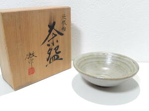 【管KI0362】1000円～ 未使用 宇野徹 作 灰被釉 茶碗 平茶碗 京焼 共箱 古美術 骨董