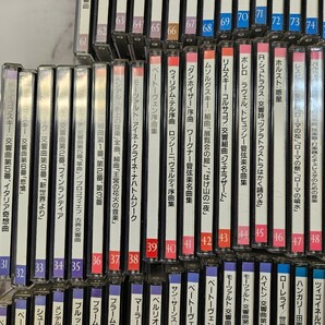 管理番号M10 全80枚セット ゴールドディスクミュージアム クラシックス 中古 完品 CD BMGビクター GOLD DISC MUSEUMの画像4