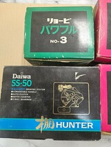 管理番号M27 Daiwa ダイワ 棚HUNTER SS-50 リール 釣具 RYOBI リョービ パワフル No-3 No-5 GL-5 4点おまとめ_画像2