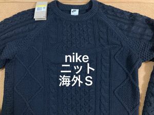 Nike Cable Knit Sweater海外S(ニットatmosセーターm