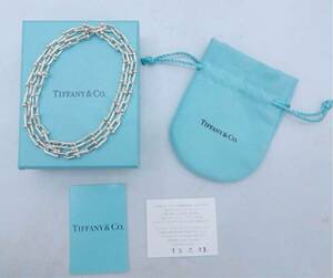 TIFFANY&Co.