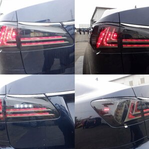 # レクサス / IS / GSE20 / バージョンＳ / VLAND / テールランプ フィニッシャー / LED スモーク 検）現行ルック USE20 LEXUS 点灯画像有の画像9