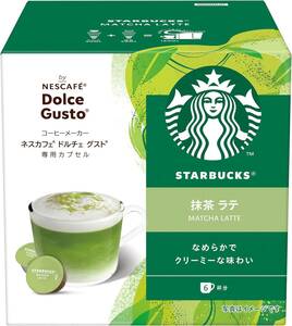  Starbucks зеленый чай Latte nes Cafe Dolce Gusto специальный Capsule 12P×1 коробка 