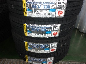 SV01 145/80R12　80/78N（145R12　6PR)新品スタッドレスタイヤ4本セット送料無料即決2023年製造　