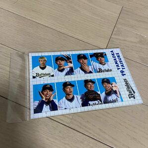 オリックス　山岡泰輔　証明写真風ステッカー