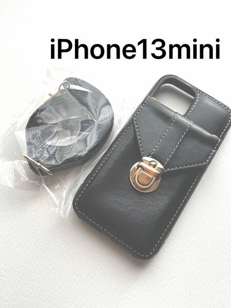 iPhone13miniブラック黒カード入れショルダーストラップ iphone13ミニケース新品送料込み
