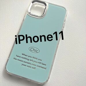 iPhone11 ミントカラー　シンプル　オシャレ　iphone11ケース　新品　送料込み