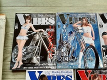 VIBES バイブズ　2011年　8月～12月号　5冊　新品　新札　20周年号ステッカー付_画像2