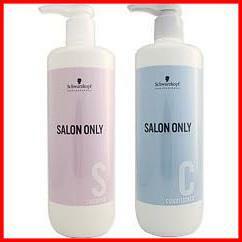 { the cheapest } conditioner 1000g + set 1000ml ( pump size ) shampoo hair care salon on Lee 