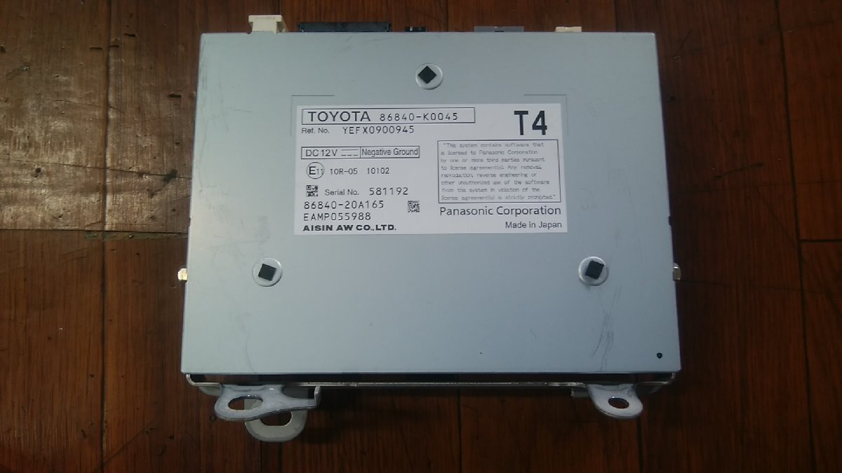 asahi-parts_210953000063700