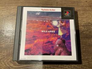 プレイステーション WILD ARMS(ワイルドアームス)