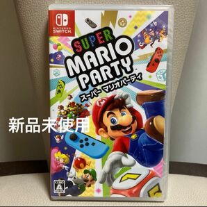 【新品未開封】Switch マリオパーティ