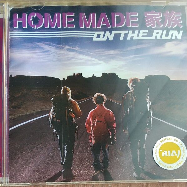 ON THE RUN/HOME MADE 家族、 KURO、 MICRO、 U-ICHI