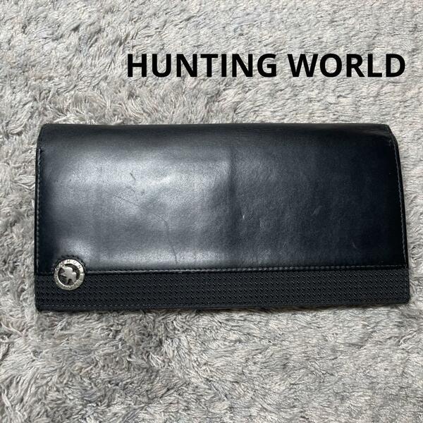 HUNTING WORLD ハンティングワールド 長財布 レザー ブラック