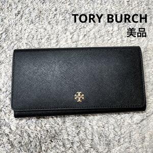 ★美品★TORY BURCH トリーバーチ 長財布 レザー ゴールドロゴ