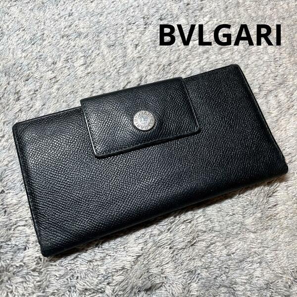 BVLGARI ブルガリ 長財布 レザー ブラック カード収納多数