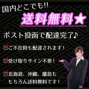 【安心・信頼の日本製】鬼キャン車輌の必需品 タイロッドエンド 延長 左右2個SET M14 ピッチ1.5 ZN6 ZN8 86 GR86 ハチロク 前期 後期の画像6