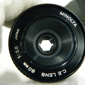 写真 引き伸ばし機用レンズ 6x7用８０mmと35mm用５０mm２個 他の画像4