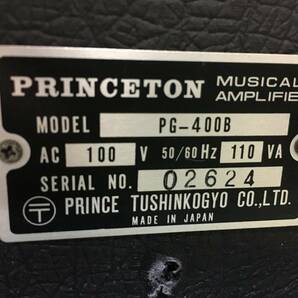 A1251 PRINCETON プリンストン ベースアンプ PG-400B 通電確認のみ 現状品の画像6