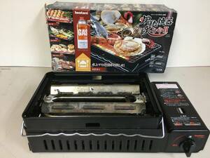 A1301　Iwatani イワタニ 炉ばた焼器 炙りやⅡ CB-ABR-2 カセットコンロ バーベキュー 網焼き 串焼き