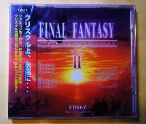 ♪即決/EtlanZ FINAL FANTASY 3nd best collection Ⅱ(ファイナルファンタジー)未開封